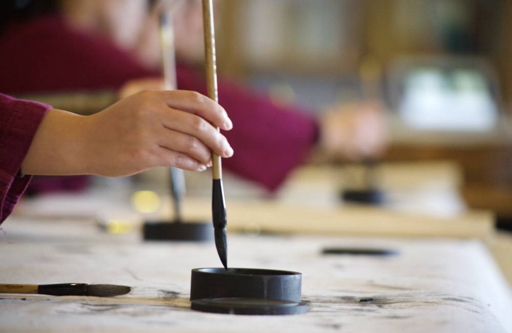 Calligraphie japonaise