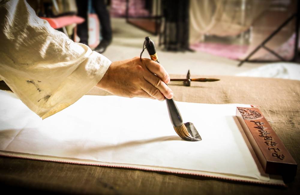 Calligraphie japonaise