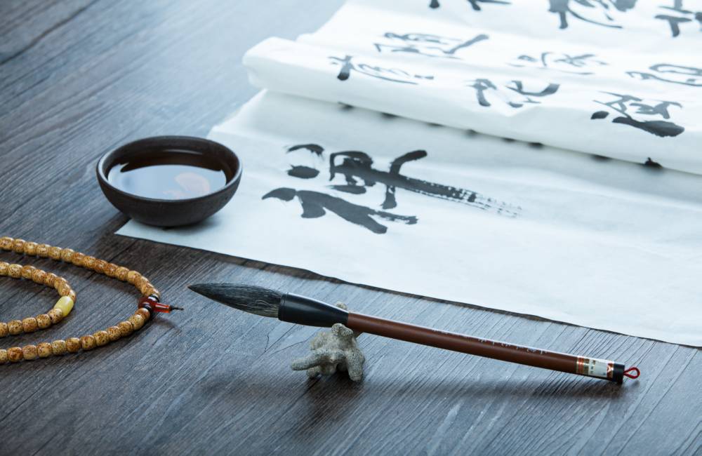 Calligraphie japonaise