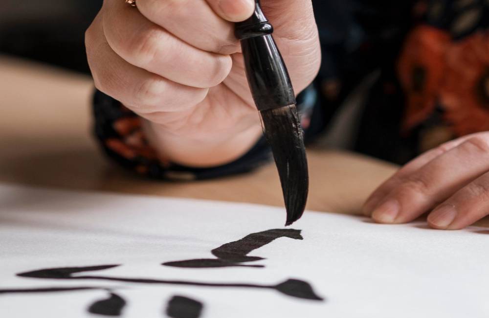 Calligraphie japonaise